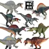 Simulação Jurássica Espinossauro Marroquino Espinossauro Tiranossauro Rex Mosassauro Rex Tiranossauro Rex Brinquedo de Dinossauro
