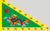 Bandera antigua, bandera triangular con forma de dragón, bandera de Fénix, bandera de lugar escénico para espectáculos de artes marciales, bandera del apellido Lingqi, bandera antigua, bandera del templo, bandera roja
