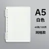 Cuaderno de Hojas Sueltas B5 No Lastima Tus Manos, Cuaderno A5 Extraíble, Cuaderno Espiral Cuadrícula Horizontal, Cuaderno de Papelería al por Mayor