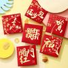 Feliz Ano Novo Envelopes Vermelhos com Folha de Ouro Pacote Vermelho Criativo Personalizado Novo Estilo 2027 Estilo Chinês Palavras da Sorte Universal Presente de Retorno