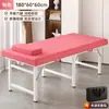 Cama de Massagem Dobrável Cama de Beleza Especial para Salão de Beleza Cama de Fisioterapia TCM Cama Portátil para Casa Acupuntura Portátil Manual Cama de Tatuagem