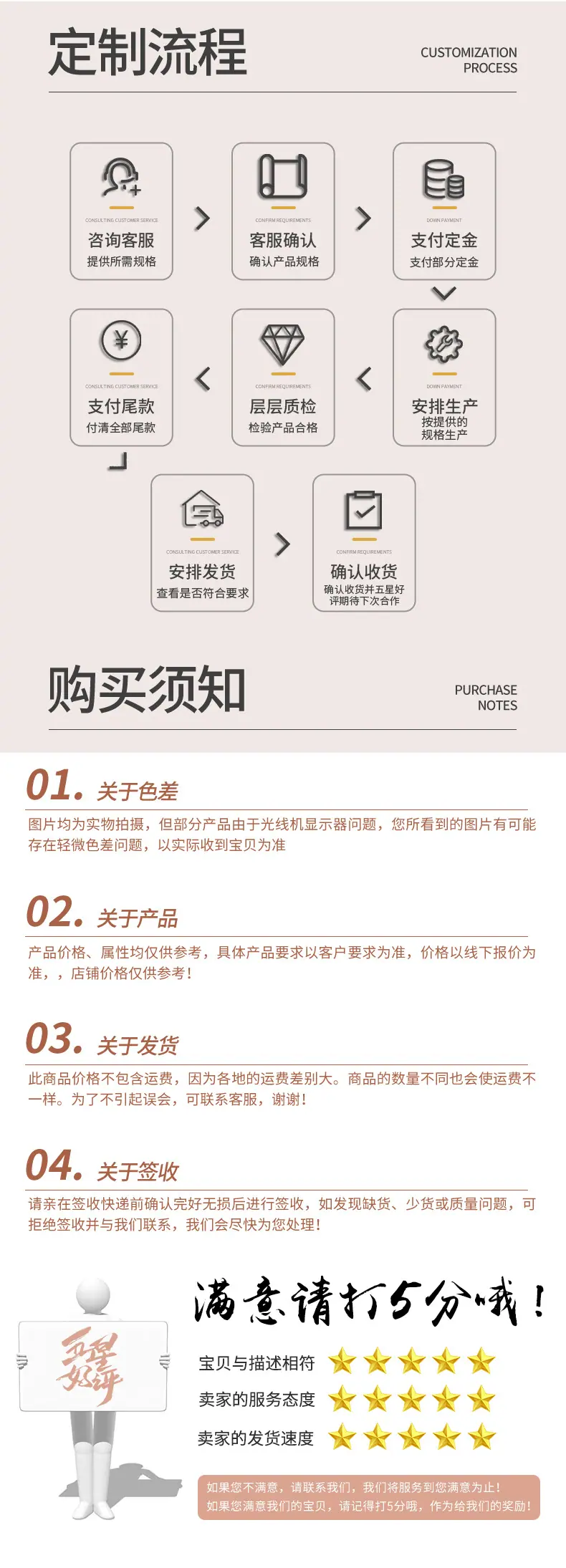 微信图片_2025-08-13_182201_190套版3.