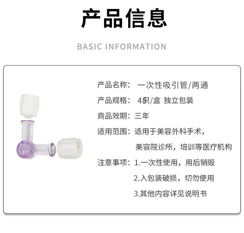 详情7.jpg