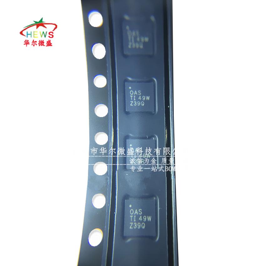 BQ24610RGER_副本