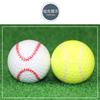 Oferta Especial Nueva Pelota Deportiva de Golf Pelota de Práctica Pelota de Competición Pelota de Regalo Set de Regalo Nueva Venta Directa de Fábrica
