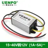 Módulo redutor conversor de potência DC 24V para 12V