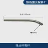 Soldadora Láser Portátil Modelo Rueda Alimentadora de Alambre Tipo V Máquina Alimentadora de Alambre de Acero Inoxidable Accesorios Rueda de Alambre de Aluminio Tipo U