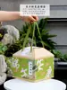 Nueva Caja de Regalo de Zongzi del Festival del Bote del Dragón Caja de Empaque Caja Vacía Bambú Tejido Creativo de Moda Gran Capacidad Caja de Regalo Personalización