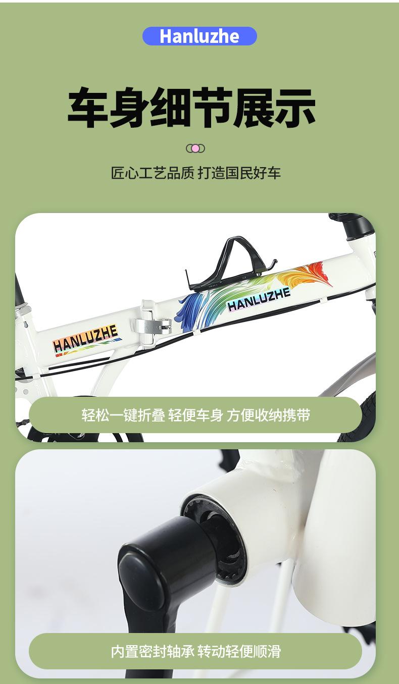 详情页_19.jpg