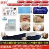 Maniquí de Entrenamiento en Reanimación Cardiopulmonar Jike, Máquina de Entrenamiento AED, Maniquí de RCP, Modelo de Medio Cuerpo, Modelo de Cuerpo Completo