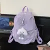 Mochila Nueva de Otoño 2026 Estilo Japonés Ins Estilo Universitario Color Sólido para Estudiantes Universitarios, Ligera Pequeña para el Trabajo