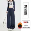 Pantalones deportivos rosas, pantalones de otoño/invierno para mujer, de cintura alta, corte ajustado, pierna recta, forrados de forro polar y engrosados, con cordón, efecto adelgazante, diseño de pierna curva