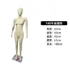 Mannequin feminino customizado multicolorido com pintura brilhante de corpo inteiro para vitrine e adereços de exposição