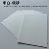 Papel de Folha de Ouro Estampado Estilo Antigo Papel de Cartão de Viagem Cartão em Branco Específico para Museu Diário Cartão de Ouro Espessado Desenho à Mão Cartão de Cumprimentos
