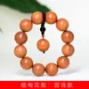 Pulsera de Madera de Palisandro de Birmania Estilo Cuentas Redondas para Hacer Tú Mismo Especificaciones 20MM x 12 Cuentas Unisex Estilo Chino Simple Hilo de Cuentas de Oración