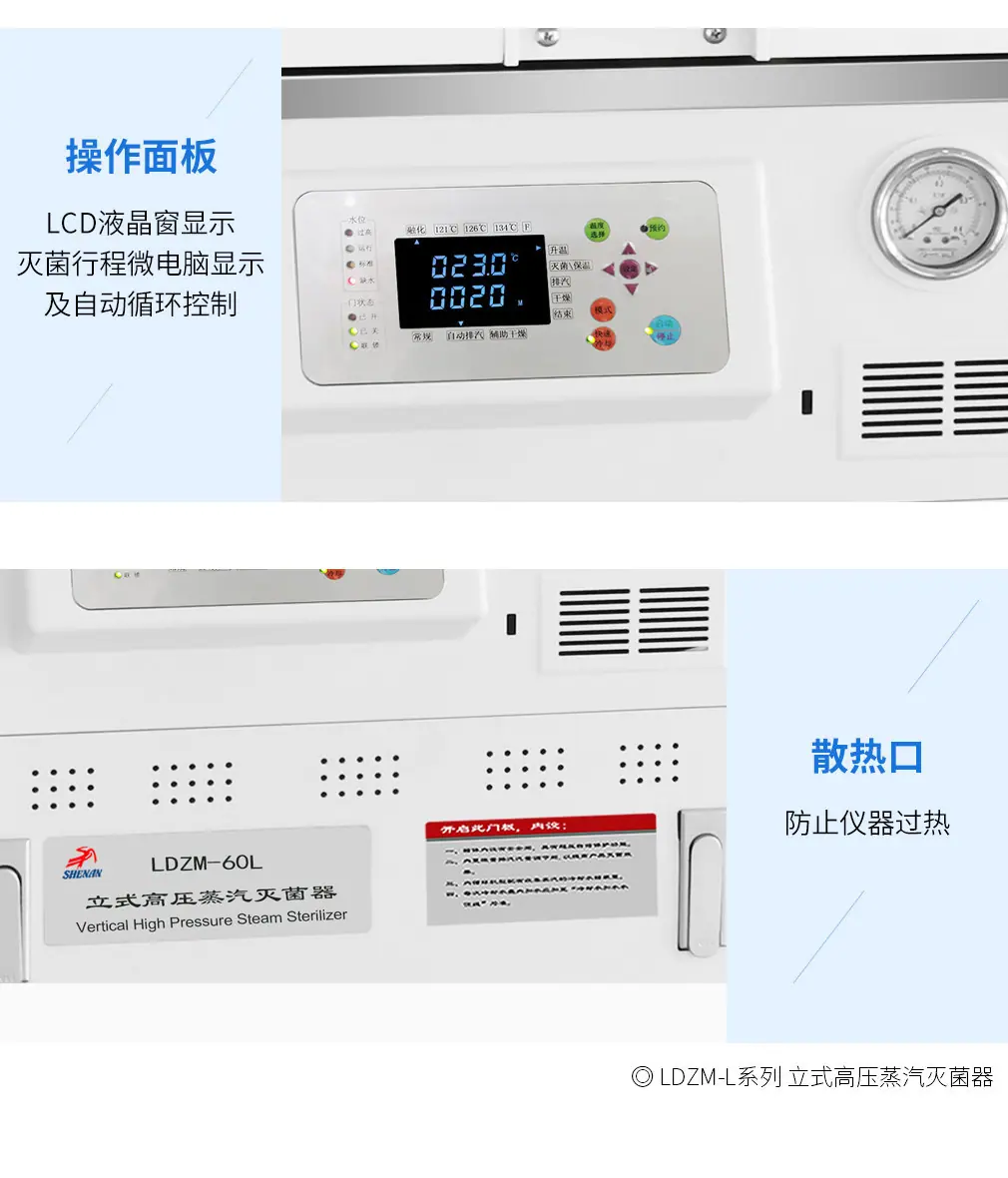 详情图_21.jpg