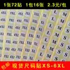 Etiquetas adhesivas redondas para tallas de ropa XS-6XL pegatinas