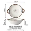 Conjunto de Tigelas e Pratos Azul Escuro, Pratos e Tigelas Estilo Japonês, Louças para Atacado, Tigelas de Arroz, Louças de Cerâmica, Tigelas de Sopa Domésticas, Tigelas com Duas Alças