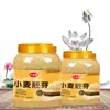 Germen de Trigo Sabor Original Infusible Instantáneo Sin Sacarosa Avena Desayuno Nutritivo Germen Puro Sin Extracción de Aceite de Germen