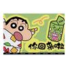 Tapete de Porta com Laço de Seda Desenho Animado Crayon Xiaoxin Entrada de Casa Remoção de Poeira Tapete Antiderrapante Porta de Entrada Tapete de Piso Cortável