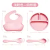 El nuevo juego de vajilla de silicona para niños de Amazon es fácil de limpiar y cuenta con un plato de silicona con cara sonriente de tres compartimentos con accesorio de ventosa.