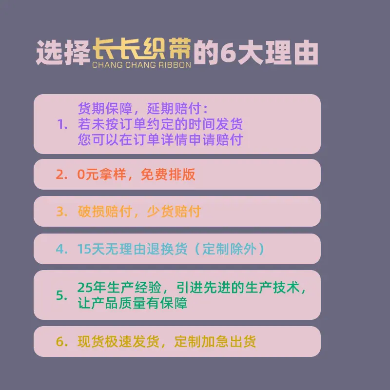 6大理由.jpg
