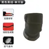 Rodilleras Cortavientos para Ciclismo, Protección Térmica para Motocicleta, Protección contra el Frío para Bicicleta de Montaña, Rodilleras Especiales para Ciclismo, Rodilleras de Absorción de Impactos para Hombre que Cubren la Rodilla