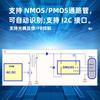 Controlador multiprotocolo Zhirong SW2303 QFN-16 chip de protocolo de carga rápida PD salida de un solo puerto A o C
