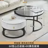Mesa de centro de piedra sinterizada Sala de estar Hogar Mesa redonda pequeña simple Mesa pequeña de lujo ligero Moderna Celebridad de Internet Mesa de centro para apartamento pequeño Mesa Muebles