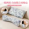 Almohada integrada de cáscara de trigo sarraceno para uso doméstico, almohada triangular para el cuello, almohada combinada de algodón y artemisa, almohada multifuncional de soporte para el cuello, almohada de trigo sarraceno