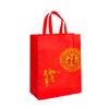 Bolsa de Regalo de Mano para Licores Bolsa de Vino de Tela No Tejida para Dos Botellas Bolsa de Embalaje de Vino para Regalo Personalizada