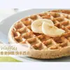 Molde de silicone redondo para waffle, tigela para bolo, pudim, desenho animado, mousse, gelatina de leite, resistente a altas temperaturas, boneco de gesso, base branca