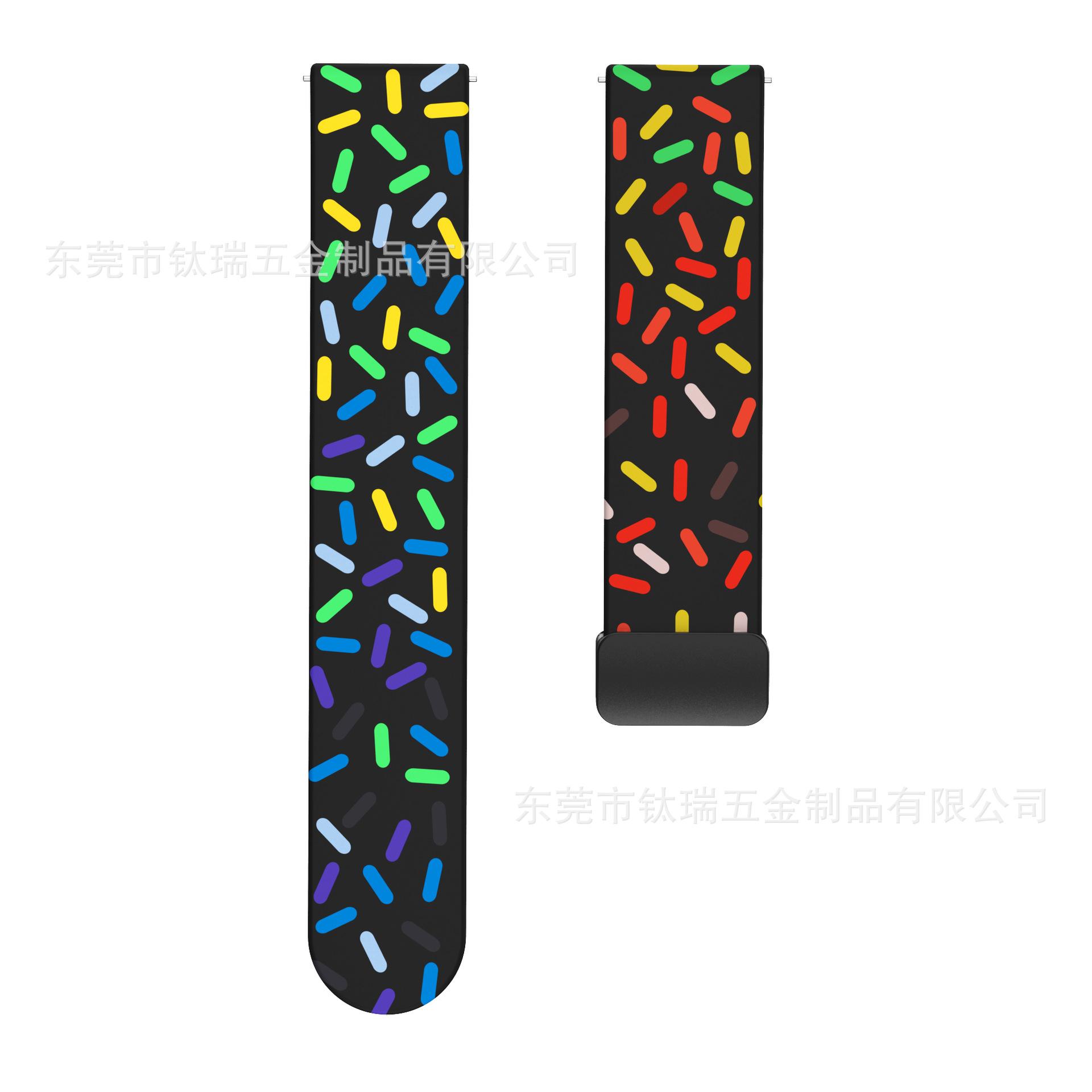 22mm折叠表带