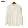 Camiseta de Algodão Grossa de Manga Longa para Homens, Primavera e Outono, Estilo Casual Solto, Cor Sólida, Gola de Lapela, Bolsos Reais, Roupa de Outono
