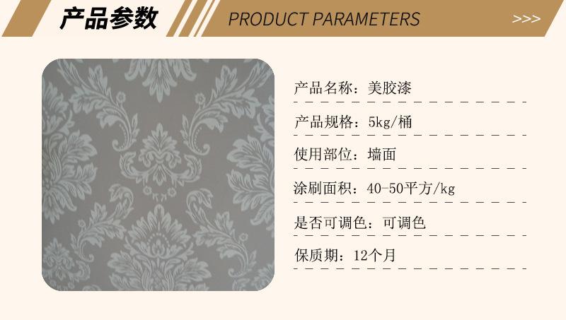 BrowserPreview_tmp_02