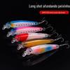 Minnow a Laser 7.5G/8Cm com Esferas Sonoras, Isca Artificial Dura Realista, Modelo 07 Isca Minnow para Pesca