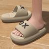 Verão novos chinelos masculinos XO espessado Outer Wear uma palavra impermeável Non-Slip Indoor Home EVA Sandálias para homens