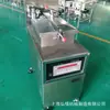 Freidora de Pollo Frito a Presión Estilo Americano, Freidora Eléctrica de Alta Presión con Olla para Freír a Presión, Olla a Presión Computarizada, Al por Mayor en Stock