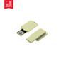 Serie de Fábrica Disco U 16G 32G 64G 128G 256G Alta Velocidad Tapa Impermeable Coche Computadora Disco USB