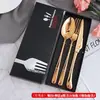 Creativo Titanio Plateado Portátil Vajilla Hotel Regalo Vajilla Juego Cuatro Piezas Cuchillo y Tenedor para Steak