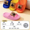 Pantuflas infantiles para niñas, uso en casa y baño, sandalias cerradas para niños, suela suave, tipo slip-on, sandalias para bebés y niños pequeños al por mayor