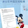 Pegatinas de Burbujas para Niños Pegatinas 3D de Princesas Pegatinas de Dibujos Animados Pegatinas Estéreo Creativas Pegatinas de Recompensa Juguete Premios