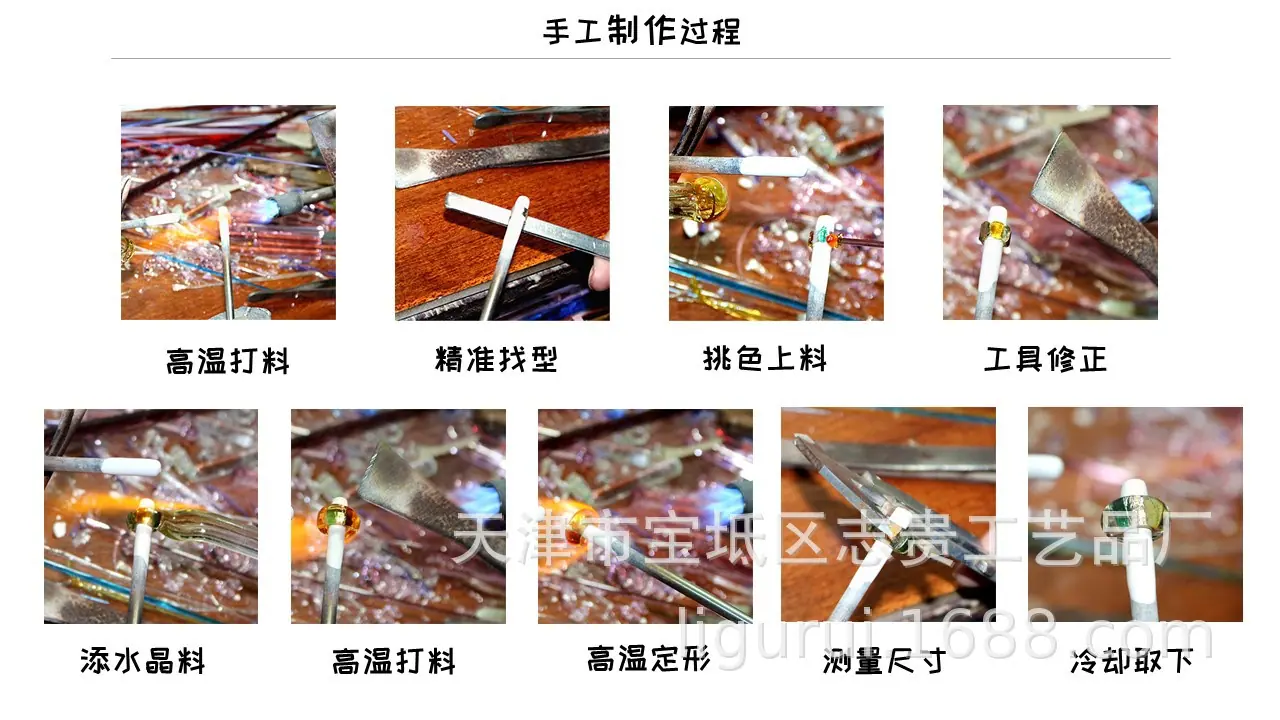 卡通动物相册