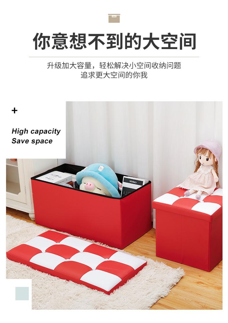 收纳箱1_05.jpg