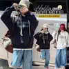 Conjunto de sudadera con capucha y estampado de letras para niña de otoño, moderno y elegante, conjunto casual de dos piezas de mezclilla para otoño 2026