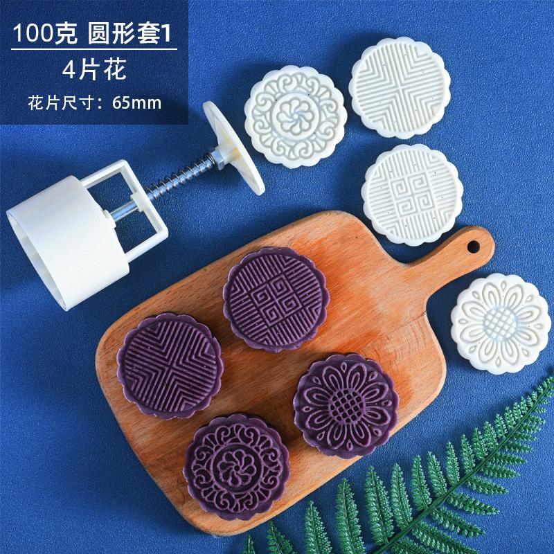 100克-圆形套1-SKU