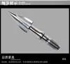 Cabeza de tornillo de máquina de moldeo por inyección, cabezal dispensador de pegamento, juego de tres piezas de accesorios, aleación Zhende Yizumi