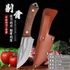 Cuchillo para cortar carne de acero inoxidable forjado a mano, cuchillo afilado, cuchillo de carnicero para partir, cuchillo para matar cerdos, cuchillo para cortar huesos, mango Yangjiang, cuchillo para carne