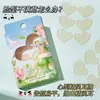 Pegatinas de Orejas de Elfo en Forma de Corazón Xierui Hacen que la Cara Parezca Más Pequeña y Fotogénica, Soporte Invisible y sin Rastro para Orejas al Tomar Fotos, Herramienta de Belleza
