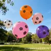 Globos Extra Grandes de 36 pulgadas, Globos Engrosados para Puestos, Globos Grandes con Temática de Frutas, Globos para Exteriores para Niños, Globos para Jugar en el Parque